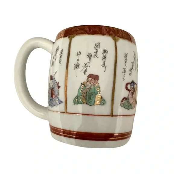 Vintage Chinese Porcelain Mug 4” Seven Sages Qing Style Hand-Painted - Picture 7 of 9